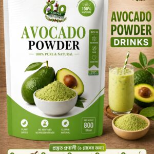 Avocado Powder